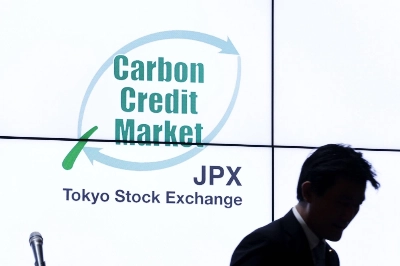 A ceremony marking the opening of the carbon credit market at the Tokyo Stock Exchange in Tokyo on Oct. 11 A ceremony marking the opening of the carbon credit market at the Tokyo Stock Exchange in Tokyo on Oct. 11