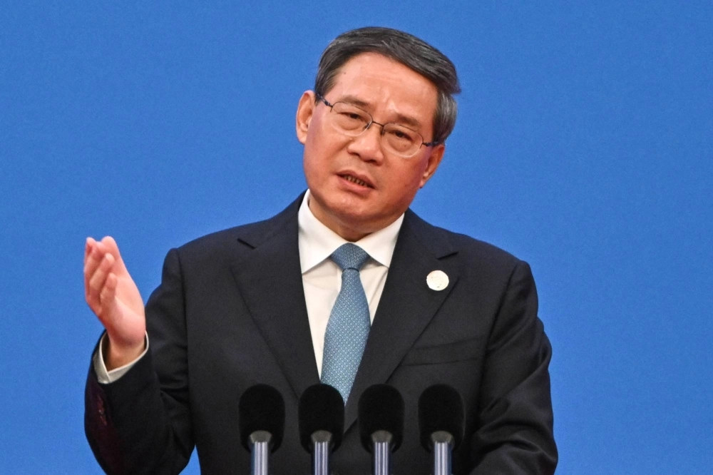 Chinese Premier Li Qiang speaks during the opening ceremony of the China International Import Expo in Shanghai on Sunday. Chinese Premier Li Qiang speaks during the opening ceremony of the China International Import Expo in Shanghai on Sunday.