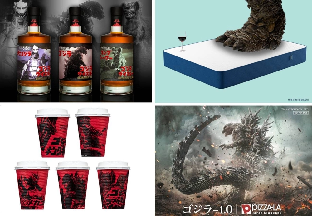 From convenience stores and pizza franchises to makers of mattresses and whisky, businesses are looking to cash in on the popularity of "Godzilla Minus One." From convenience stores and pizza franchises to makers of mattresses and whisky, businesses are looking to cash in on the popularity of "Godzilla Minus One."