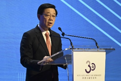 A scheduling conflict resolves the diplomatic issue of Hong Kong Chief Executive John Lee's participation in the APEC forum being hosted by the United States. A scheduling conflict resolves the diplomatic issue of Hong Kong Chief Executive John Lee's participation in the APEC forum being hosted by the United States.