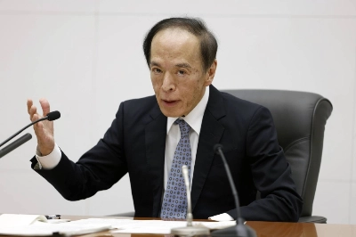 Bank of Japan Gov. Kazuo Ueda speaks at a news conference following the central bank's policy meeting on Oct. 31. Bank of Japan Gov. Kazuo Ueda speaks at a news conference following the central bank's policy meeting on Oct. 31.