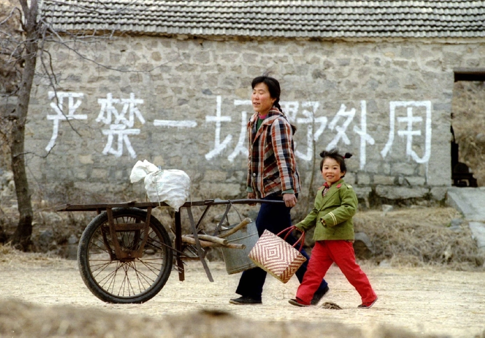Chinese working women, like in most countries, bear an unfair and disproportional burden when it comes to family care and household work.  Chinese working women, like in most countries, bear an unfair and disproportional burden when it comes to family care and household work.