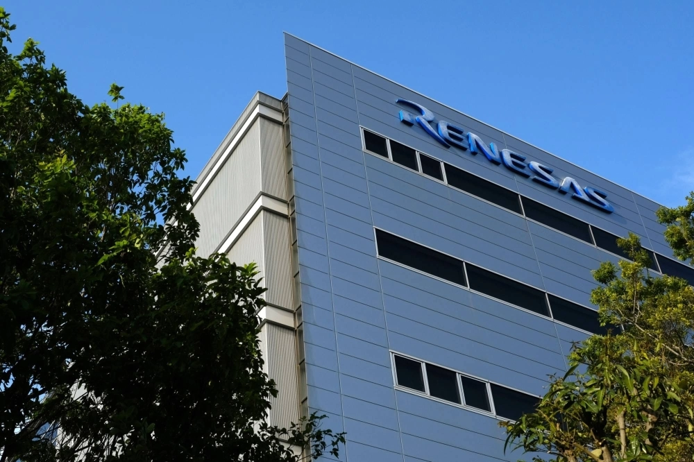 Japanese state-backed fund INCJ has sold all but a token portion of its stake in semiconductor manufacturer Renesas Electronics. Japanese state-backed fund INCJ has sold all but a token portion of its stake in semiconductor manufacturer Renesas Electronics.