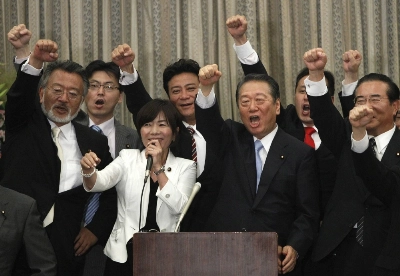 Ichiro Ozawa (third from right) with other members of parliament at a ceremony to launch a new party in Tokyo in July 2012. Ichiro Ozawa (third from right) with other members of parliament at a ceremony to launch a new party in Tokyo in July 2012.