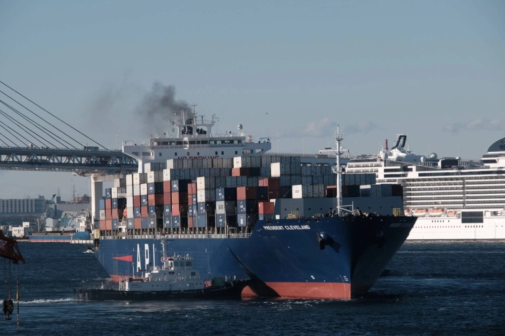 Japan's exports gained 1.6% from a year earlier in October, slowing from a 4.3% increase in the previous month. Japan's exports gained 1.6% from a year earlier in October, slowing from a 4.3% increase in the previous month.