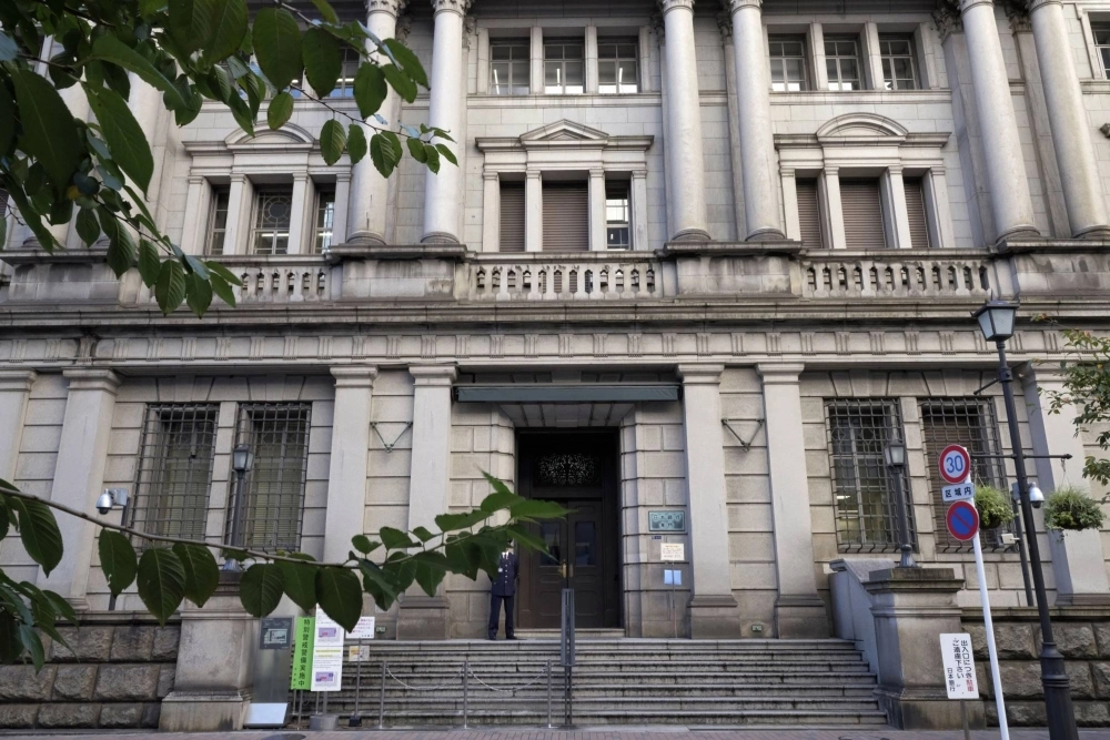 The Bank of Japan headquarters in Tokyo. The central bank has yet to step into the real estate investment trusts market this year, after purchases every year since 2010 to help lower risks in the property market. The Bank of Japan headquarters in Tokyo. The central bank has yet to step into the real estate investment trusts market this year, after purchases every year since 2010 to help lower risks in the property market.