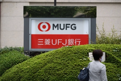 Mitsubishi UFJ Financial Group is exploring more investments in mid- and late-stage tech startups, seeing room for expansion into a field that historically was shunned by relatively conservative giant lenders. Mitsubishi UFJ Financial Group is exploring more investments in mid- and late-stage tech startups, seeing room for expansion into a field that historically was shunned by relatively conservative giant lenders.