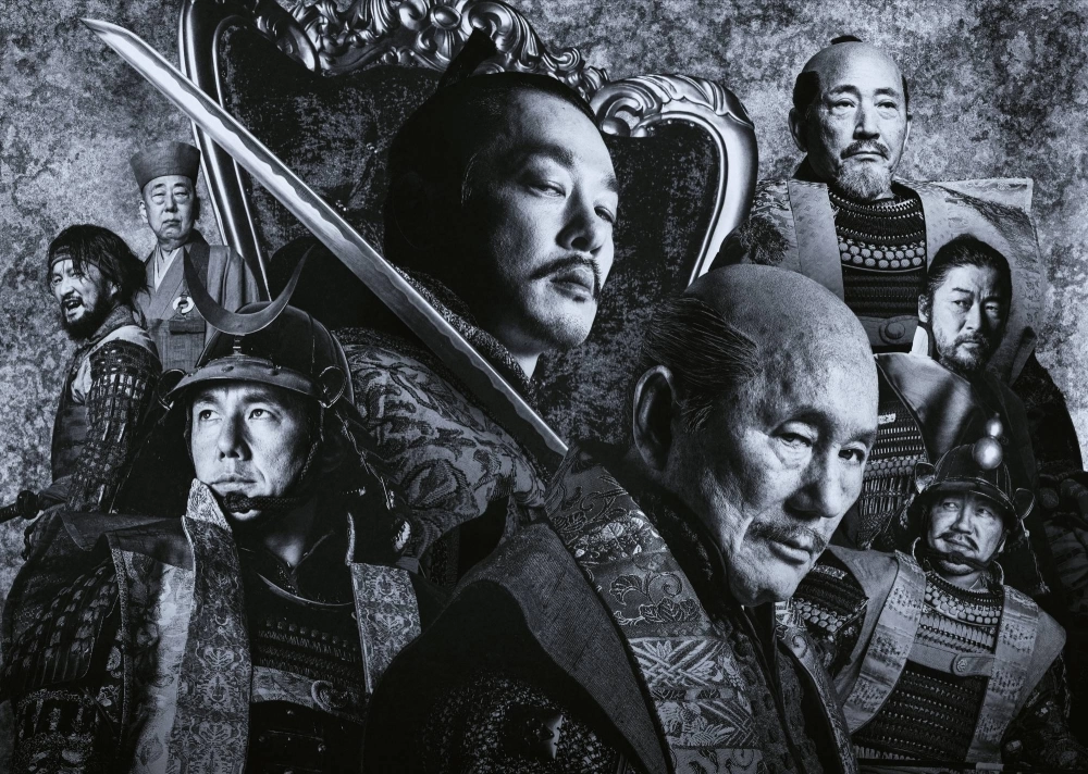 Ryo Kase (top center) gives an audacious performance as warlord Oda Nobunaga in “Kubi.” Ryo Kase (top center) gives an audacious performance as warlord Oda Nobunaga in “Kubi.”