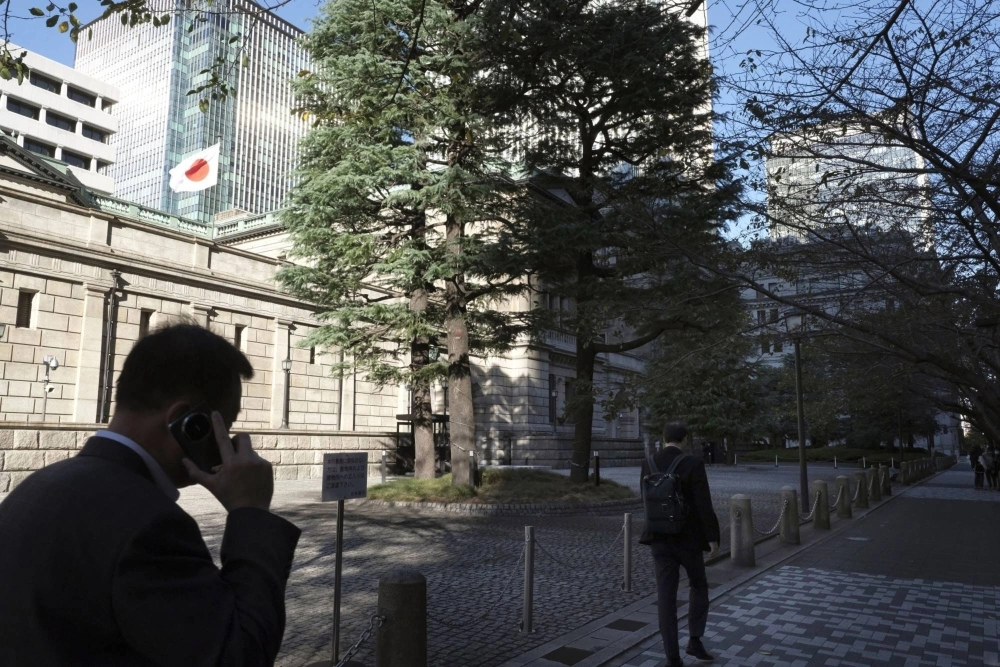 The Bank of Japan headquarters in Tokyo. The central bank incurred record valuation losses on its government bond holdings in the first half of the current fiscal year due to rising long-term interest rates. The Bank of Japan headquarters in Tokyo. The central bank incurred record valuation losses on its government bond holdings in the first half of the current fiscal year due to rising long-term interest rates.