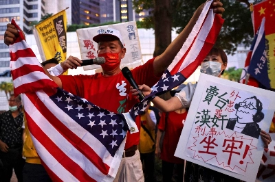 A protest against the visit by then-U.S. House of Representatives Speaker Nancy Pelosi to Taiwan in August 2022 A protest against the visit by then-U.S. House of Representatives Speaker Nancy Pelosi to Taiwan in August 2022