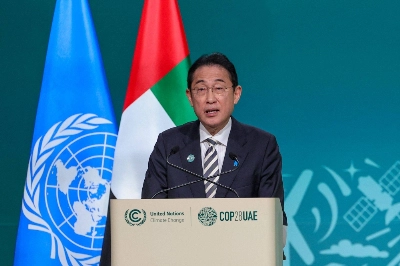 Prime Minister Fumio Kishida speaks during the High-Level Segment for Heads of State and Government session at the United Nations climate summit in Dubai on Friday. Kishida spoke with Israeli Prime Minister Benjamin Netanyahu on Wednesday regarding the situation in Gaza. Prime Minister Fumio Kishida speaks during the High-Level Segment for Heads of State and Government session at the United Nations climate summit in Dubai on Friday. Kishida spoke with Israeli Prime Minister Benjamin Netanyahu on Wednesday regarding the situation in Gaza.