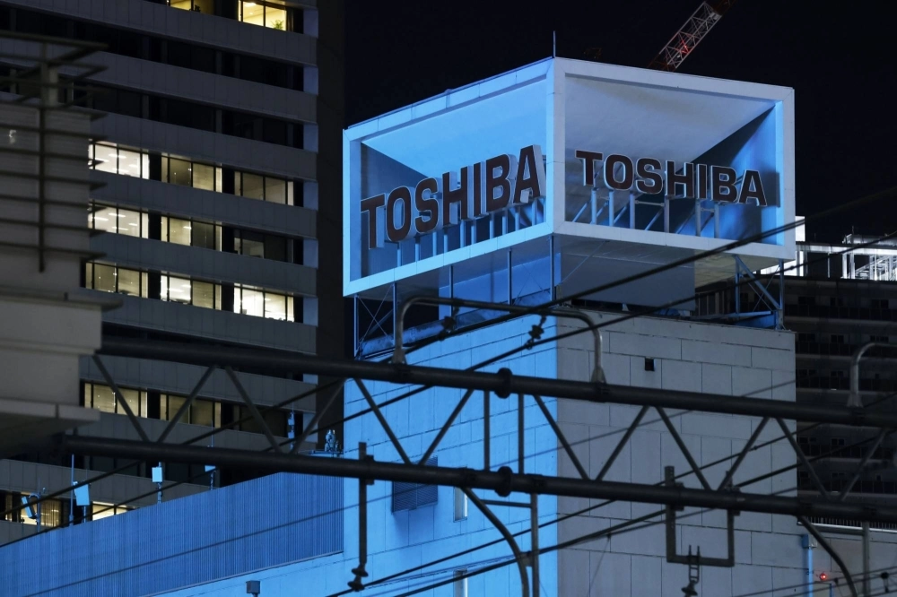 Toshiba and Rohm said Friday they will collaborate in the power semiconductor business, planning to spend a combined ¥388.3 billion to expand their production with one-third of the outlay covered by the industry ministry. Toshiba and Rohm said Friday they will collaborate in the power semiconductor business, planning to spend a combined ¥388.3 billion to expand their production with one-third of the outlay covered by the industry ministry.