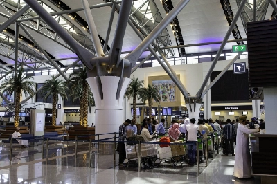 Muscat International Airport in Oman was ranked No. 1 in AirHelp’s just-released annual global airport scores. Muscat International Airport in Oman was ranked No. 1 in AirHelp’s just-released annual global airport scores.