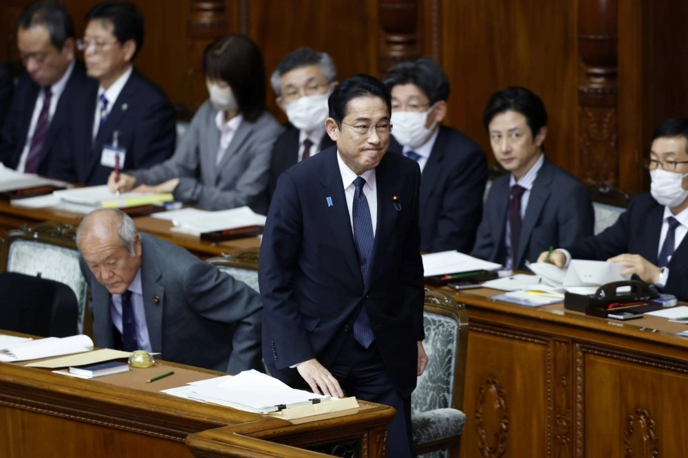 A Mainichi poll this week gave Fumio Kishida's Cabinet a nearly 80% disapproval rate, the worst result since the newspaper began surveying in 1947. A Mainichi poll this week gave Fumio Kishida's Cabinet a nearly 80% disapproval rate, the worst result since the newspaper began surveying in 1947.