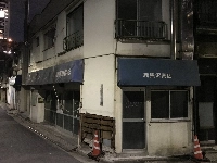 There are many underpopulated residential districts across Japan, but not so many became that way due to forced closures from nearby redevelopment projects. | JORDAN ALLEN