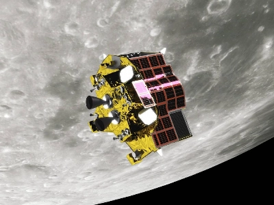 JAXA’s Smart Lander for Investigating Moon (SLIM) spacecraft is expected to land on the lunar surface in early 2024. JAXA’s Smart Lander for Investigating Moon (SLIM) spacecraft is expected to land on the lunar surface in early 2024.