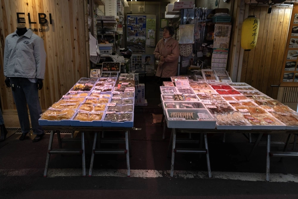 Japan's core consumer prices rose 2.5% in November from a year earlier, marking the slowest pace of increase in over a year in a sign of easing cost-push pressures in the world's third-largest economy. Japan's core consumer prices rose 2.5% in November from a year earlier, marking the slowest pace of increase in over a year in a sign of easing cost-push pressures in the world's third-largest economy.