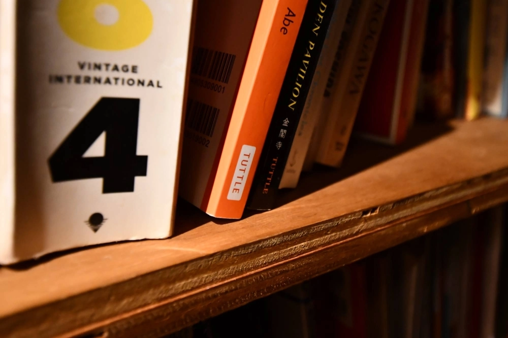 Books published by Tuttle Publishing on a bookshelf in Infinity Books in Tokyo's Sumida Ward on Saturday Books published by Tuttle Publishing on a bookshelf in Infinity Books in Tokyo's Sumida Ward on Saturday