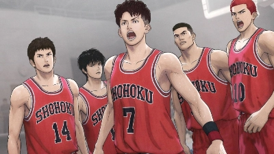 “The First Slam Dunk” was animated in a style known as 3DCG anime, which combines the hard outlines and flat planes of traditional 2D animation with 3D models and movement. “The First Slam Dunk” was animated in a style known as 3DCG anime, which combines the hard outlines and flat planes of traditional 2D animation with 3D models and movement.
