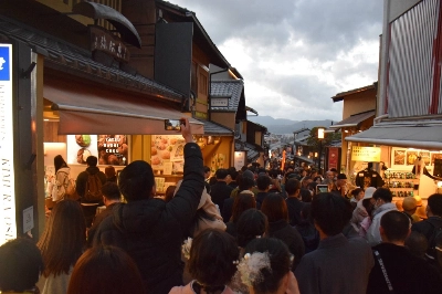 Tourists fill Kiyomizuzaka street near Kiyomizu Temple in the city of Kyoto in November. Tourists fill Kiyomizuzaka street near Kiyomizu Temple in the city of Kyoto in November.