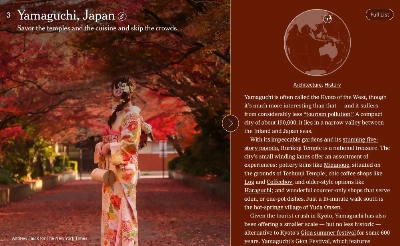 The New York Times website lists the city of Yamaguchi among its "52 places to go in 2024." The New York Times website lists the city of Yamaguchi among its "52 places to go in 2024."