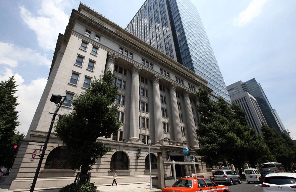 The Meiji Yasuda Life Insurance headquarters in Tokyo. The insurer isn't interested in buying Japan’s superlong sovereign bonds until yields start rising. The Meiji Yasuda Life Insurance headquarters in Tokyo. The insurer isn't interested in buying Japan’s superlong sovereign bonds until yields start rising.