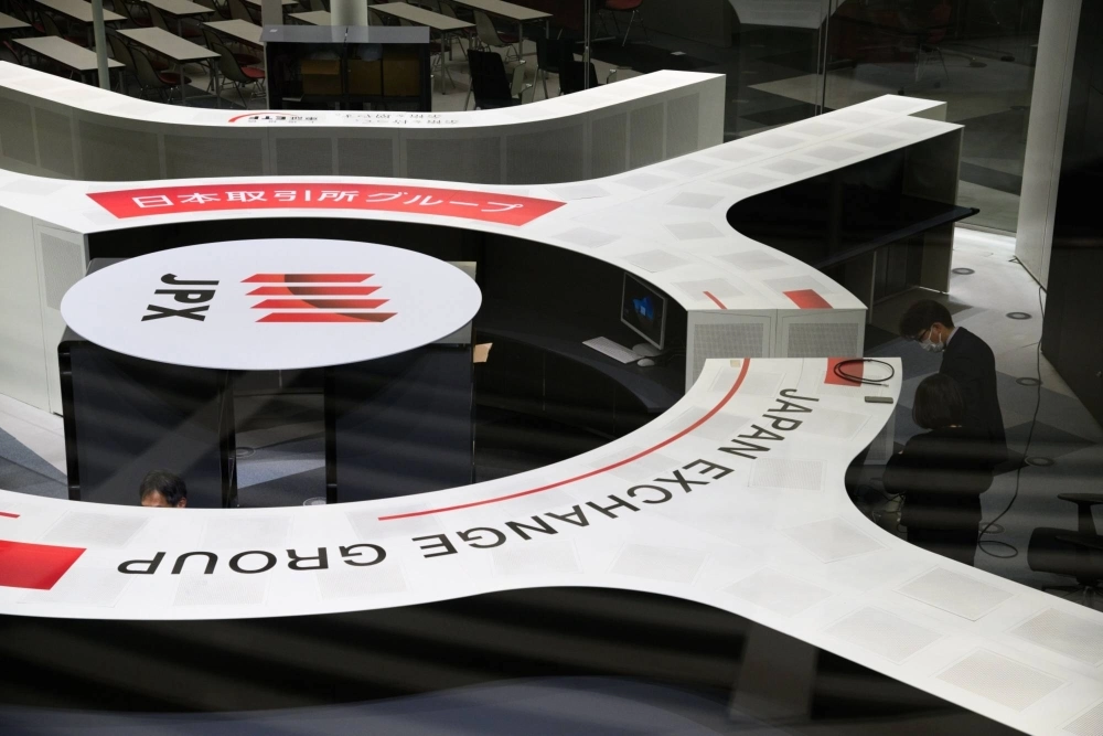 The Tokyo Stock Exchange will require all companies listed on its prime section to publish key information simultaneously in English and Japanese. The Tokyo Stock Exchange will require all companies listed on its prime section to publish key information simultaneously in English and Japanese.