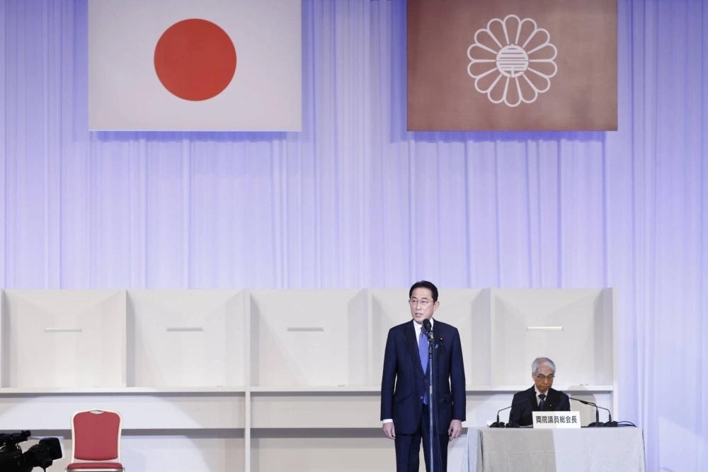 Prime Minister Fumio Kishida announced the dissolution of his LDP faction on Friday, marking a significant shift in the wake of a political funding scandal. Prime Minister Fumio Kishida announced the dissolution of his LDP faction on Friday, marking a significant shift in the wake of a political funding scandal.