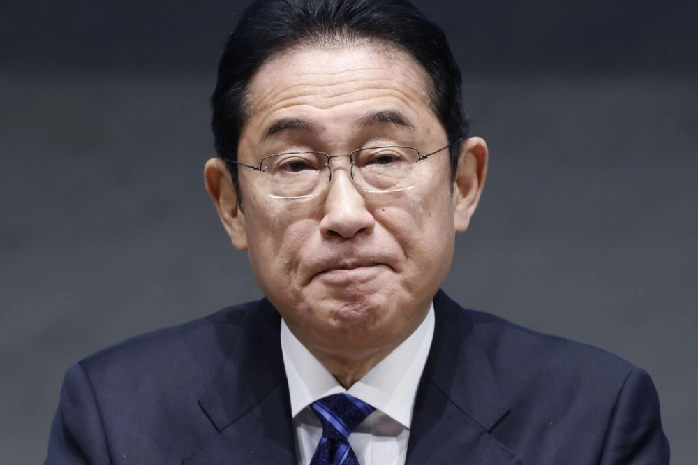Prime Minister Fumio Kishida Prime Minister Fumio Kishida
