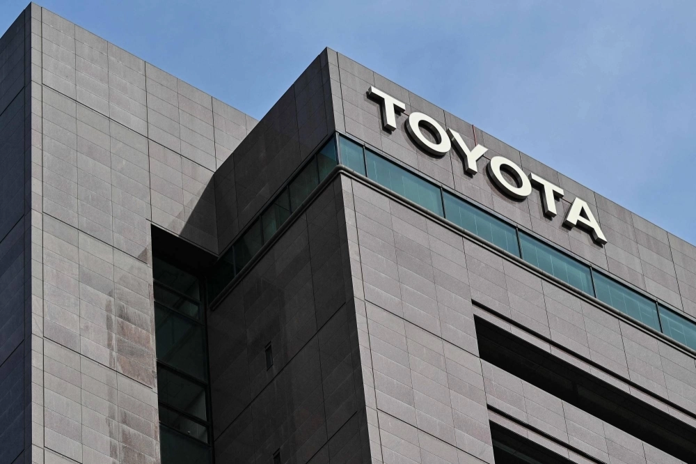The market cap of Japan’s largest automaker reached ¥48.79 trillion ($330 billion) at the end of Tokyo stock trading on Tuesday, with Toyota shares having closed ¥9 higher at ¥2,991 after briefly reaching an all-time high of ¥3,034. The market cap of Japan’s largest automaker reached ¥48.79 trillion ($330 billion) at the end of Tokyo stock trading on Tuesday, with Toyota shares having closed ¥9 higher at ¥2,991 after briefly reaching an all-time high of ¥3,034.