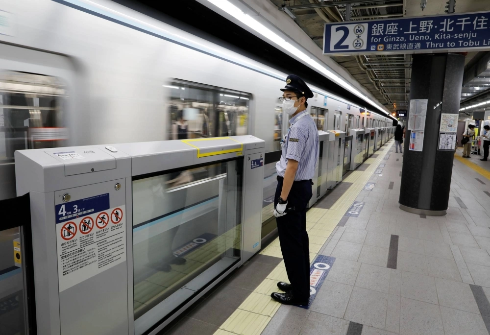 Tokyo Metro plans to go public in the fiscal year that starts in April. Tokyo Metro plans to go public in the fiscal year that starts in April.