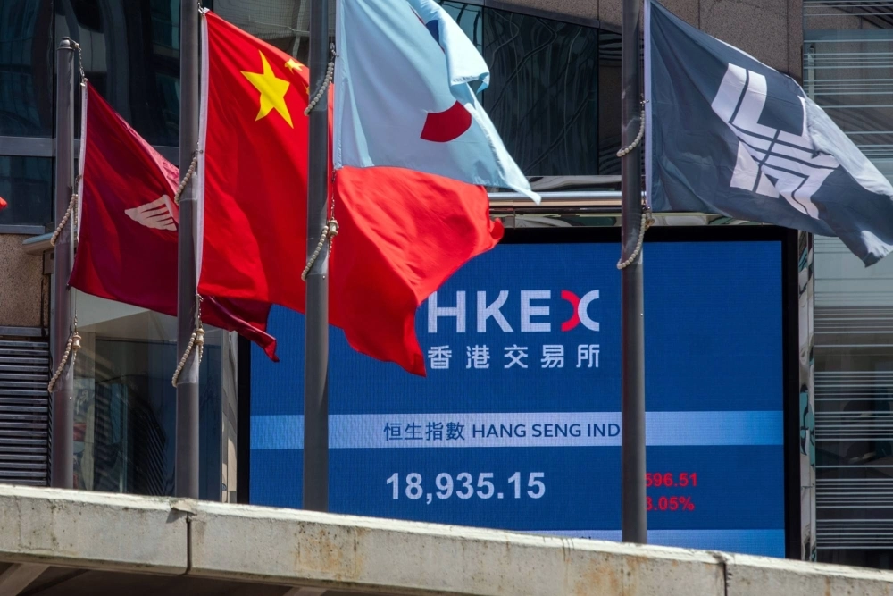 As a small open economy, Hong Kong is vulnerable to financial contagion and capital flights to and from China.  As a small open economy, Hong Kong is vulnerable to financial contagion and capital flights to and from China.