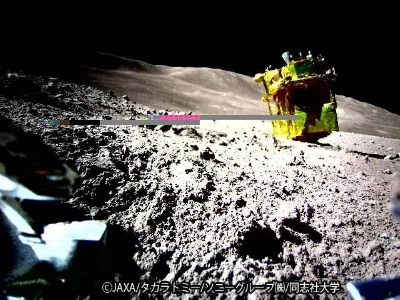 The Smart Lander for Investigating Moon (SLIM) is seen on the surface of the moon in an image released Jan. 25. The Smart Lander for Investigating Moon (SLIM) is seen on the surface of the moon in an image released Jan. 25.