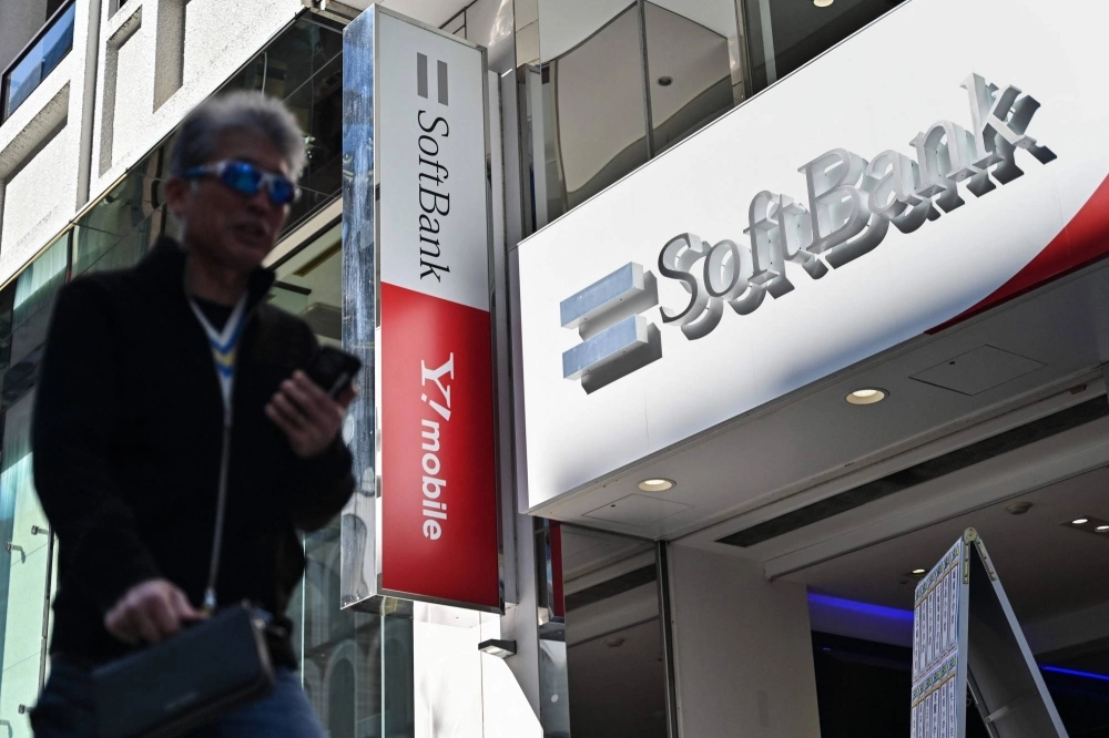 SoftBank Group booked a profit for the December quarter after four straight quarters of losses. SoftBank Group booked a profit for the December quarter after four straight quarters of losses.