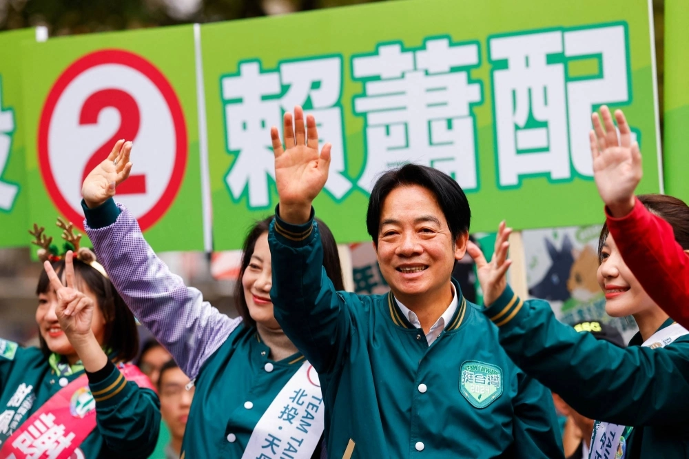 For the first time in 16 years, Taiwan will have a minority government when Lai Ching-te of the Democratic Progressive Party is sworn in on May 20. For the first time in 16 years, Taiwan will have a minority government when Lai Ching-te of the Democratic Progressive Party is sworn in on May 20.