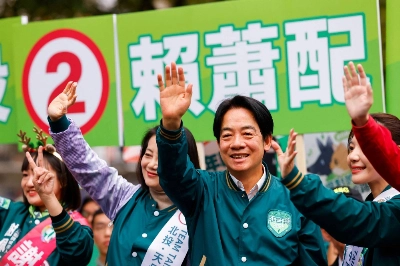 For the first time in 16 years, Taiwan will have a minority government when Lai Ching-te of the Democratic Progressive Party is sworn in on May 20. For the first time in 16 years, Taiwan will have a minority government when Lai Ching-te of the Democratic Progressive Party is sworn in on May 20.