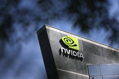 The Nvidia headquarters in Santa Clara, California The Nvidia headquarters in Santa Clara, California
