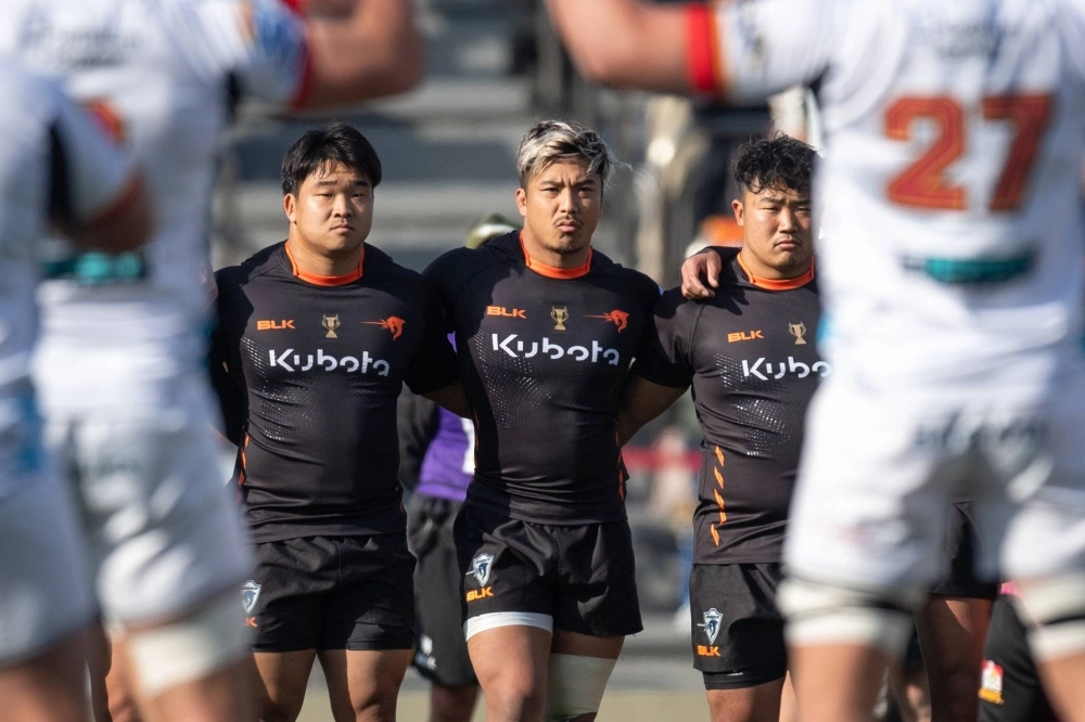 Kubota Spears players watch the Chiefs perform the haka during a Cross Border Rugby game on Saturday at Chichibunomiya Rugby Stadium in Tokyo. Kubota Spears players watch the Chiefs perform the haka during a Cross Border Rugby game on Saturday at Chichibunomiya Rugby Stadium in Tokyo.