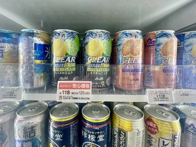 Canned ready-to-drink cocktails, including Asahi Breweries' 9% Clear Cooler Strong chūhai produced in conjunction with Seven & I Holdings, at a 7-Eleven store in Tokyo's Chiyoda Ward on Tuesday Canned ready-to-drink cocktails, including Asahi Breweries' 9% Clear Cooler Strong chūhai produced in conjunction with Seven & I Holdings, at a 7-Eleven store in Tokyo's Chiyoda Ward on Tuesday