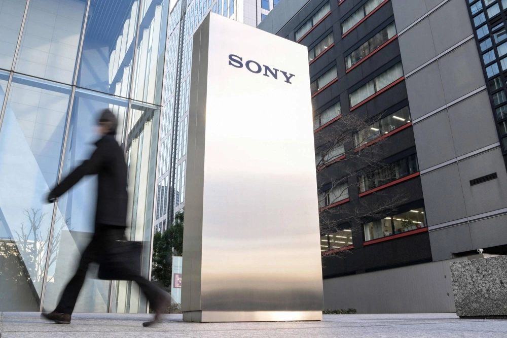 Sony trimmed its revenue forecast after sales of its flagship PlayStation 5 in the December quarter came in roughly a million units lower than analysts’ estimates. Sony trimmed its revenue forecast after sales of its flagship PlayStation 5 in the December quarter came in roughly a million units lower than analysts’ estimates.