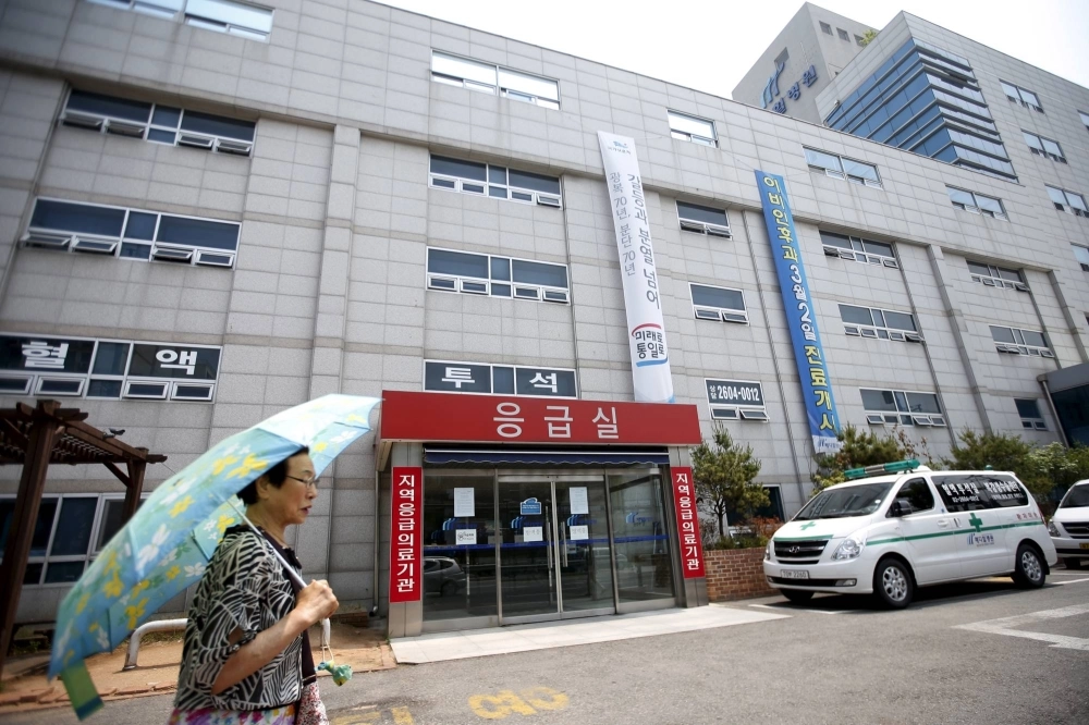 South Korea has one of the lowest ratios of doctors to population in the developed world, according to data from the Organisation for Economic Co-operation and Development, which shows 2.6 doctors per 1,000 people. South Korea has one of the lowest ratios of doctors to population in the developed world, according to data from the Organisation for Economic Co-operation and Development, which shows 2.6 doctors per 1,000 people.