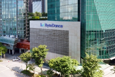 TikTok parent company ByteDance's offices in Singapore. Chinese companies are increasingly using the city-state as a springboard into the U.S. market. TikTok parent company ByteDance's offices in Singapore. Chinese companies are increasingly using the city-state as a springboard into the U.S. market.