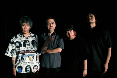 Zazen Boys (from left: So Yoshikane, Shutoku Mukai, Miya and Atsushi Matsushita) released “Rando,” its first original album in 12 years, last month. The 13-song collection features the sonic hallmarks of the band while also reflecting a new focus on the everyday, informed by frontman Mukai’s bike rides through Tokyo’s residential areas and sleepy side streets. Zazen Boys (from left: So Yoshikane, Shutoku Mukai, Miya and Atsushi Matsushita) released “Rando,” its first original album in 12 years, last month. The 13-song collection features the sonic hallmarks of the band while also reflecting a new focus on the everyday, informed by frontman Mukai’s bike rides through Tokyo’s residential areas and sleepy side streets.