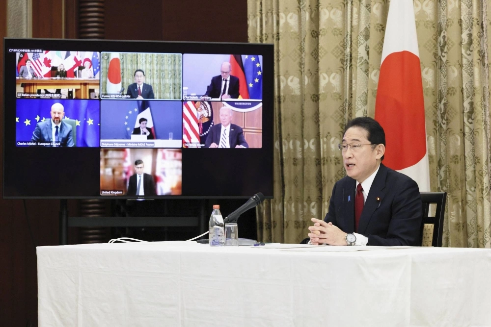 Prime Minister Fumio Kishida takes part in an online meeting of Group of Seven leaders at the Prime Minister's Office in Tokyo late Saturday, the second anniversary of Russia's invasion of Ukraine. Prime Minister Fumio Kishida takes part in an online meeting of Group of Seven leaders at the Prime Minister's Office in Tokyo late Saturday, the second anniversary of Russia's invasion of Ukraine.