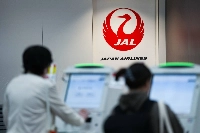 Japan Airlines has kicked off an unmanned drone service to deliver goods and medical supplies in the remote town of Setouchi. | Bloomberg