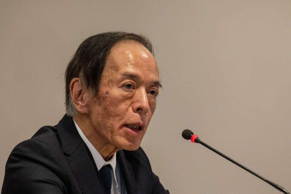 Bank of Japan Gov. Kazuo Ueda speaks during a news conference in Sao Paulo on Thursday. Bank of Japan Gov. Kazuo Ueda speaks during a news conference in Sao Paulo on Thursday.