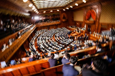 Factions, cliques, caucuses — whatever they may be called, groupings in legislatures are not unusual in many countries. Factions, cliques, caucuses — whatever they may be called, groupings in legislatures are not unusual in many countries.