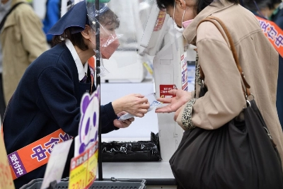 Bank of Japan Gov. Kazuo Ueda said consumption was weakening for food and daily necessities amid higher prices. Bank of Japan Gov. Kazuo Ueda said consumption was weakening for food and daily necessities amid higher prices.