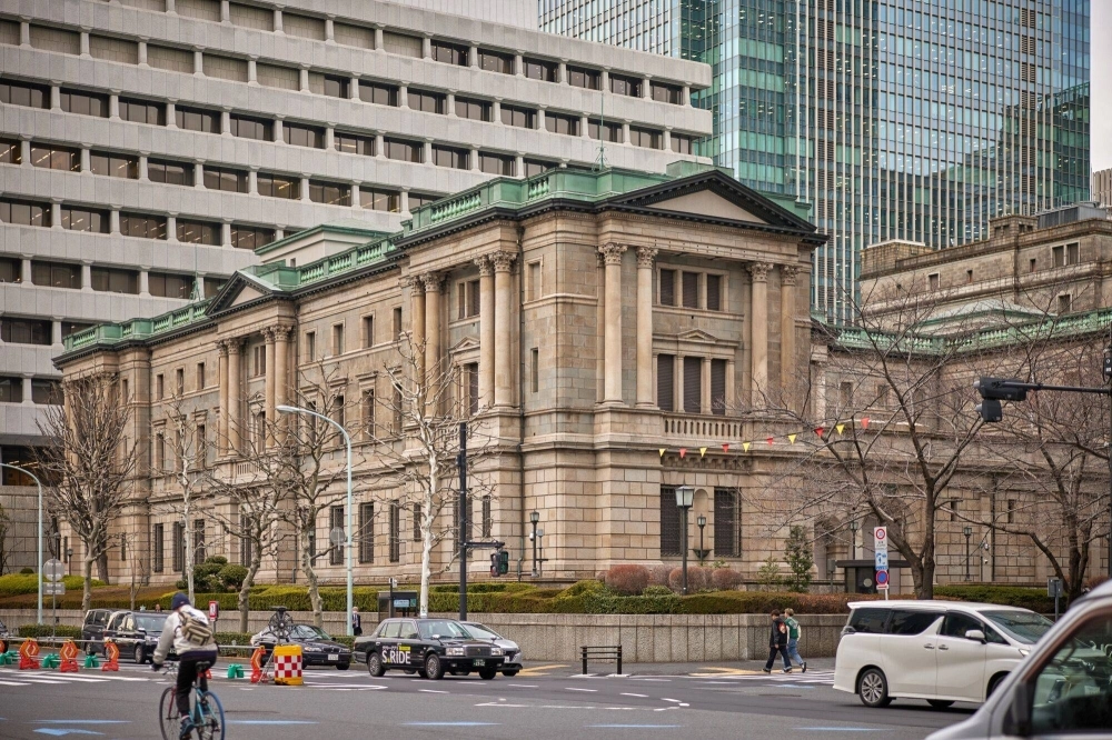 The Bank of Japan will decide whether to end its negative interest rate policy at its policy board meeting, which ends on Tuesday. The Bank of Japan will decide whether to end its negative interest rate policy at its policy board meeting, which ends on Tuesday.