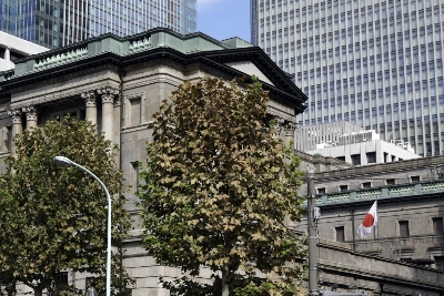The Bank of Japan's recent decision to abandon negative interest rates is seen more as a symbolic shift.  The Bank of Japan's recent decision to abandon negative interest rates is seen more as a symbolic shift.